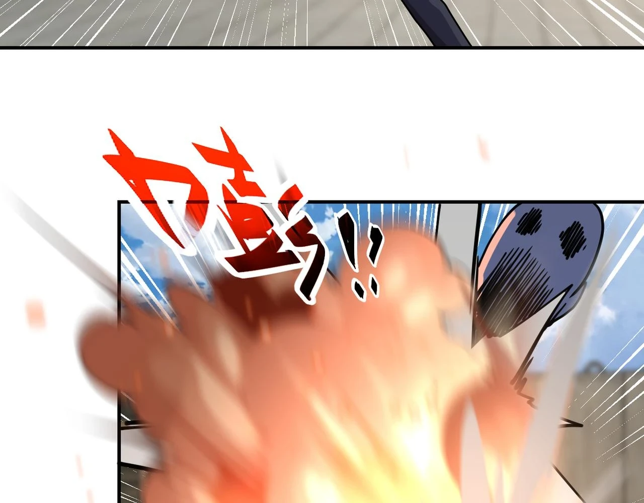 第356话 誓言24