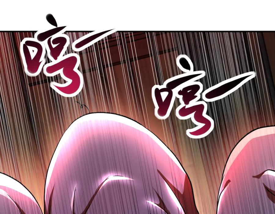 第421话 密室61