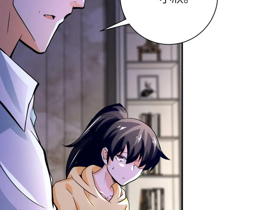 第393话 惩罚53