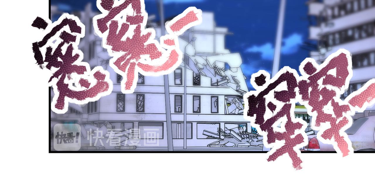 第173话 女流氓啊！69