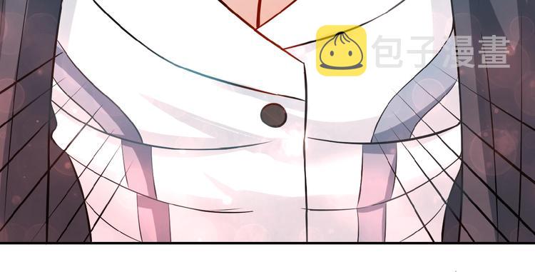 第17话 你好牛啊，董事长69