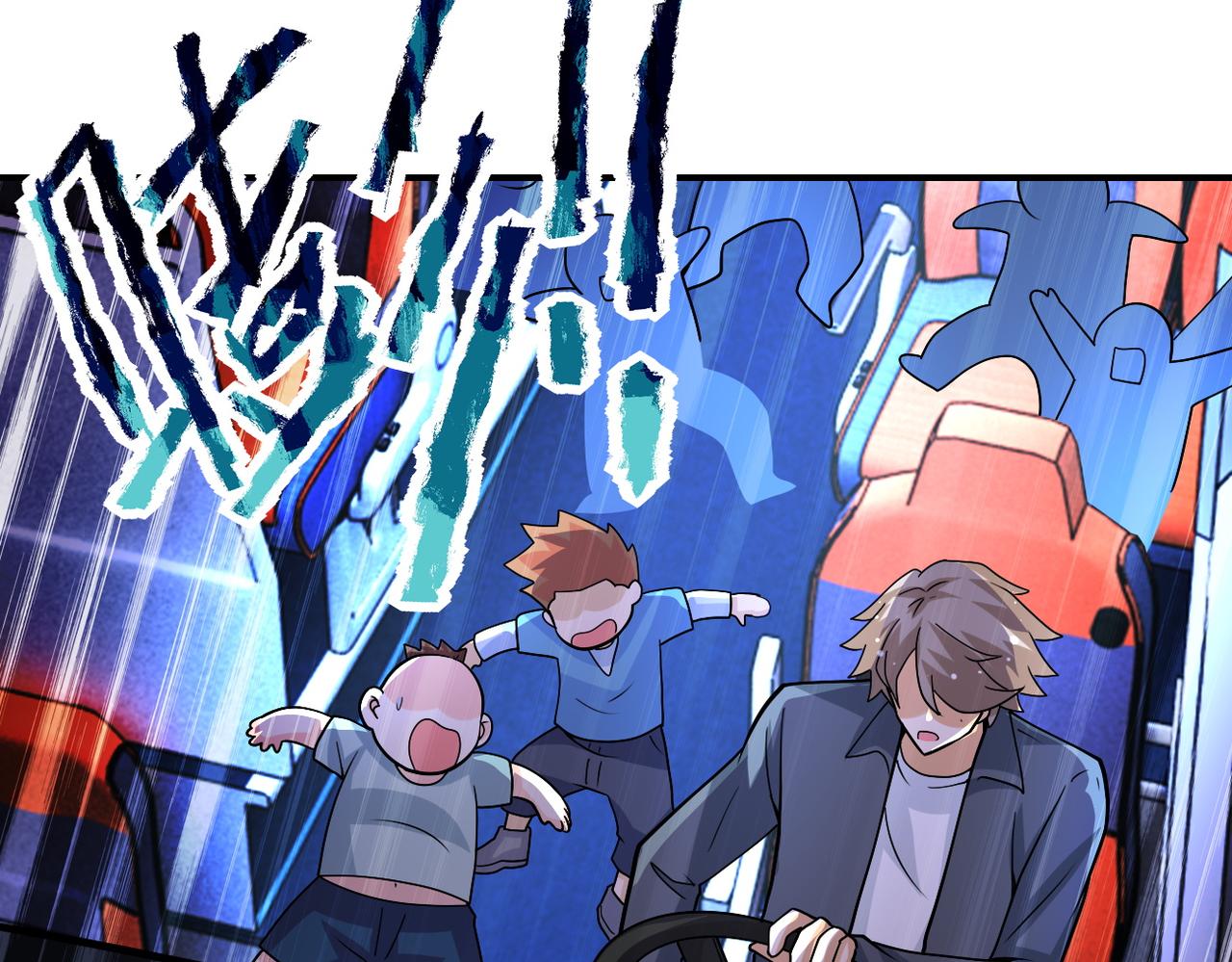 第200话 突变21