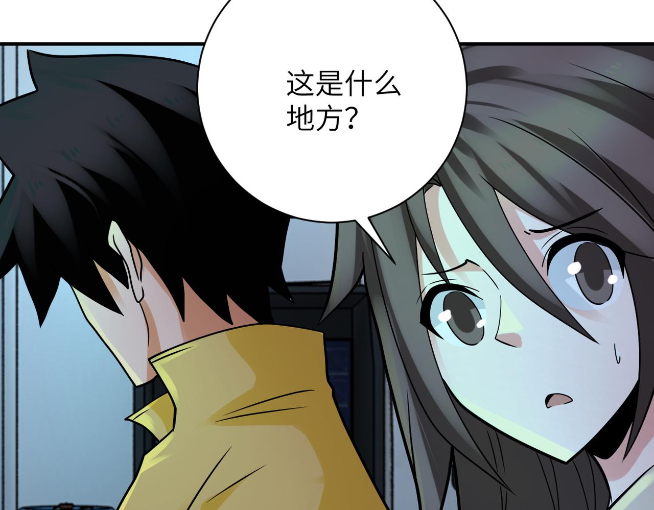 第321话 变态科学家46