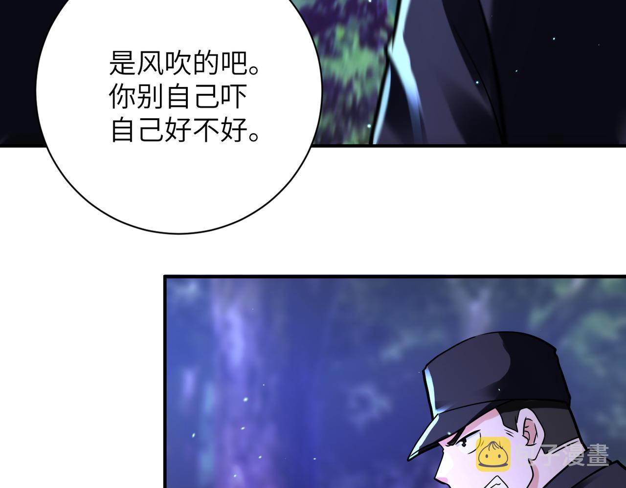 第338话 密林27