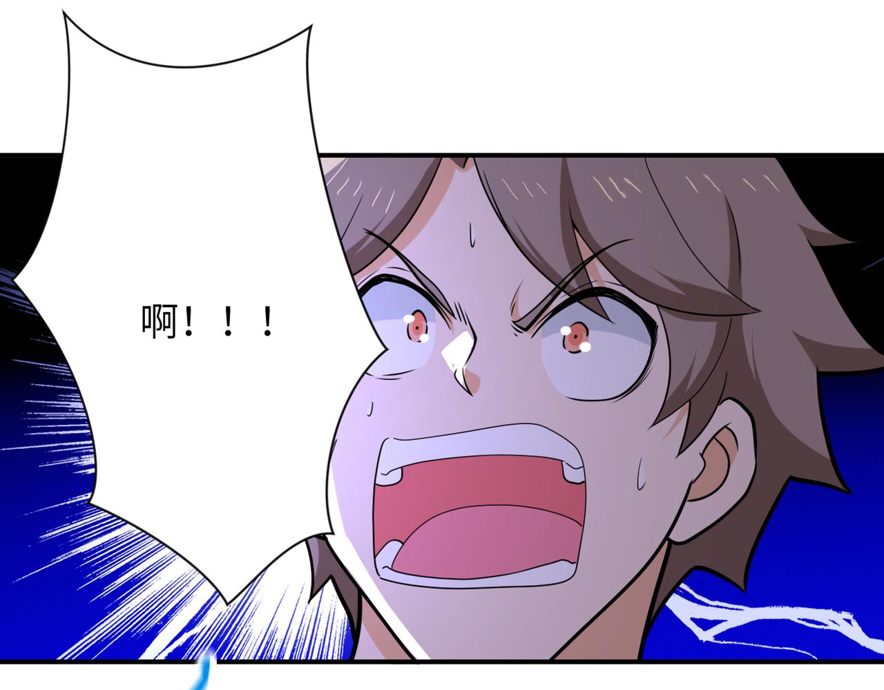 第304话 偷得浮生69