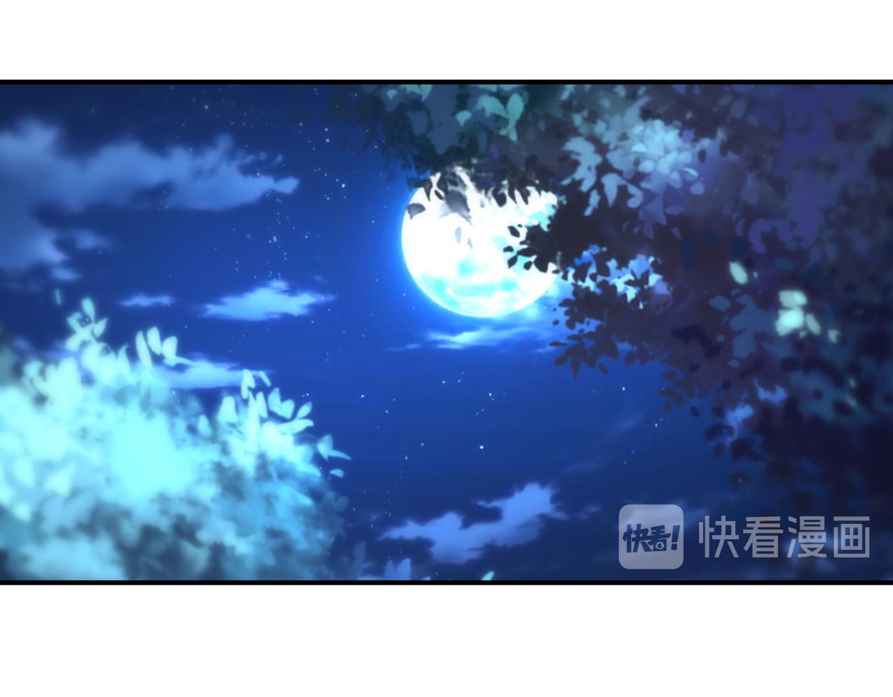第181话 初级进化液61