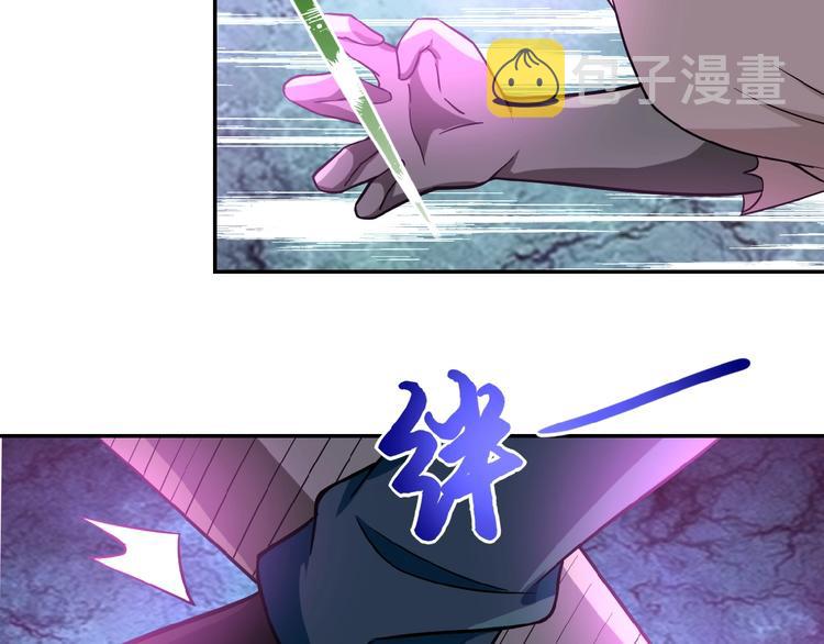第14话 试炼！78