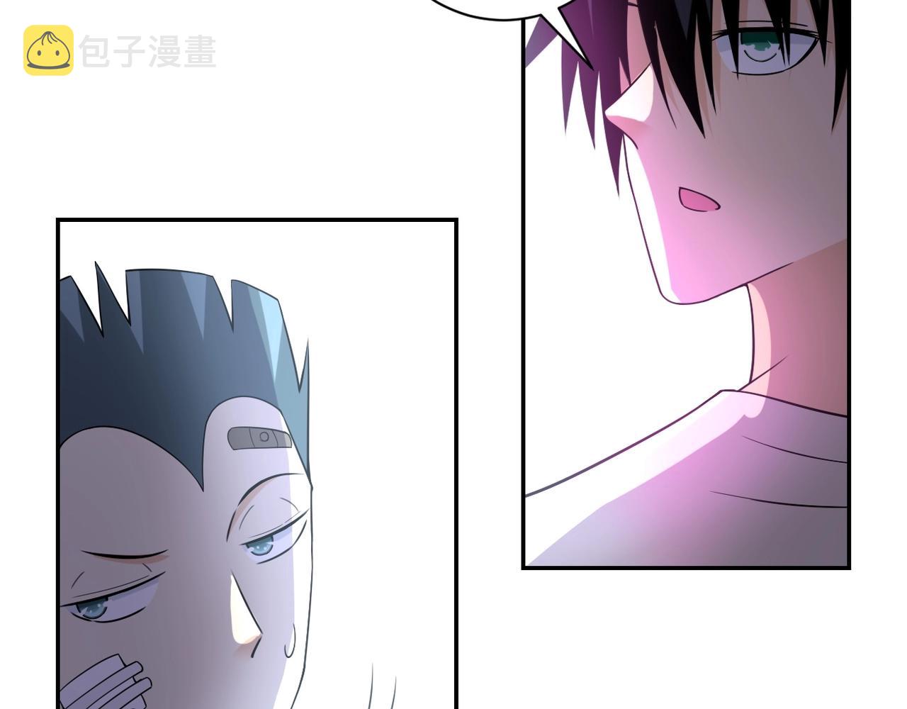 第53话 启程与嫌隙55