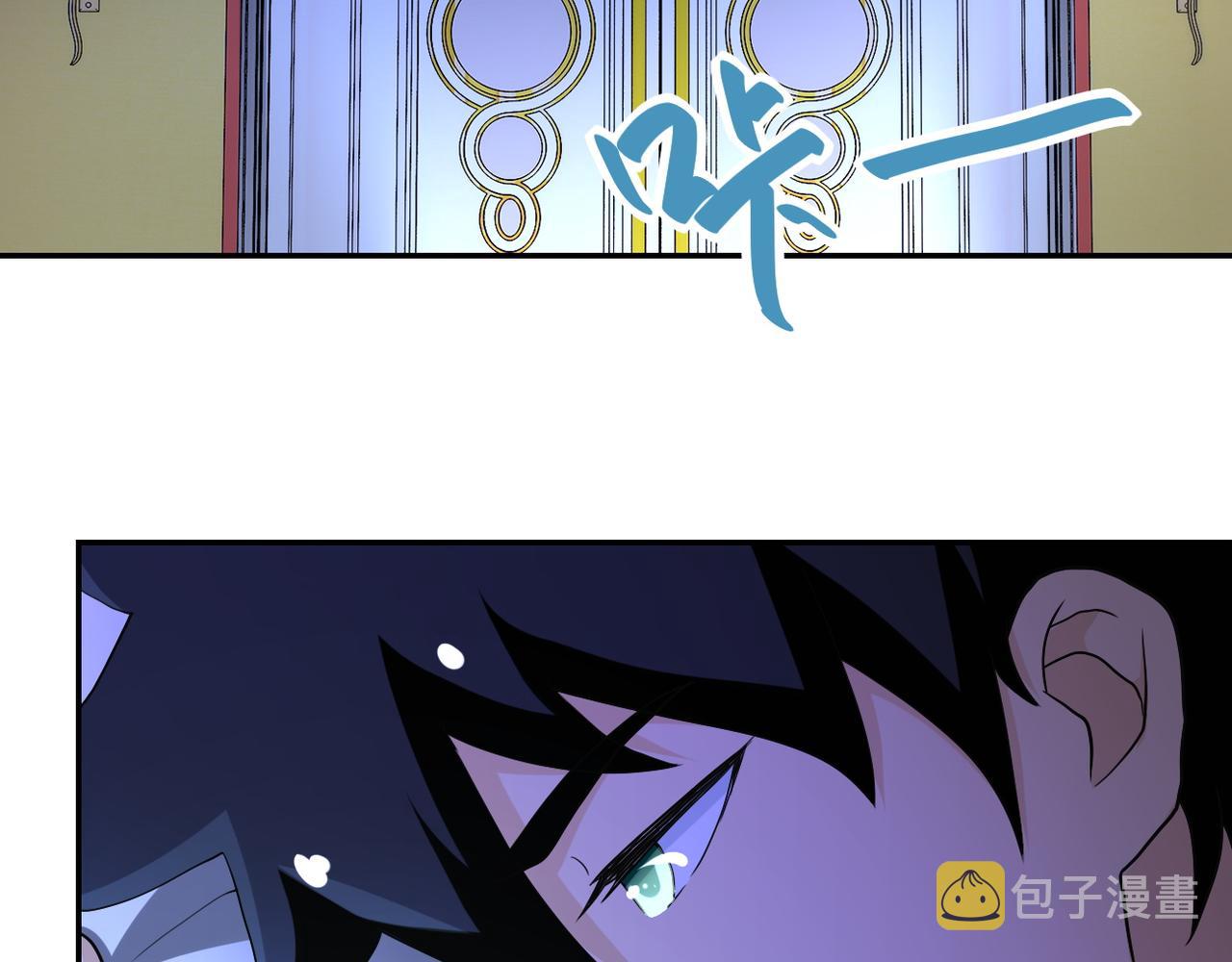 第86话 为了队长16