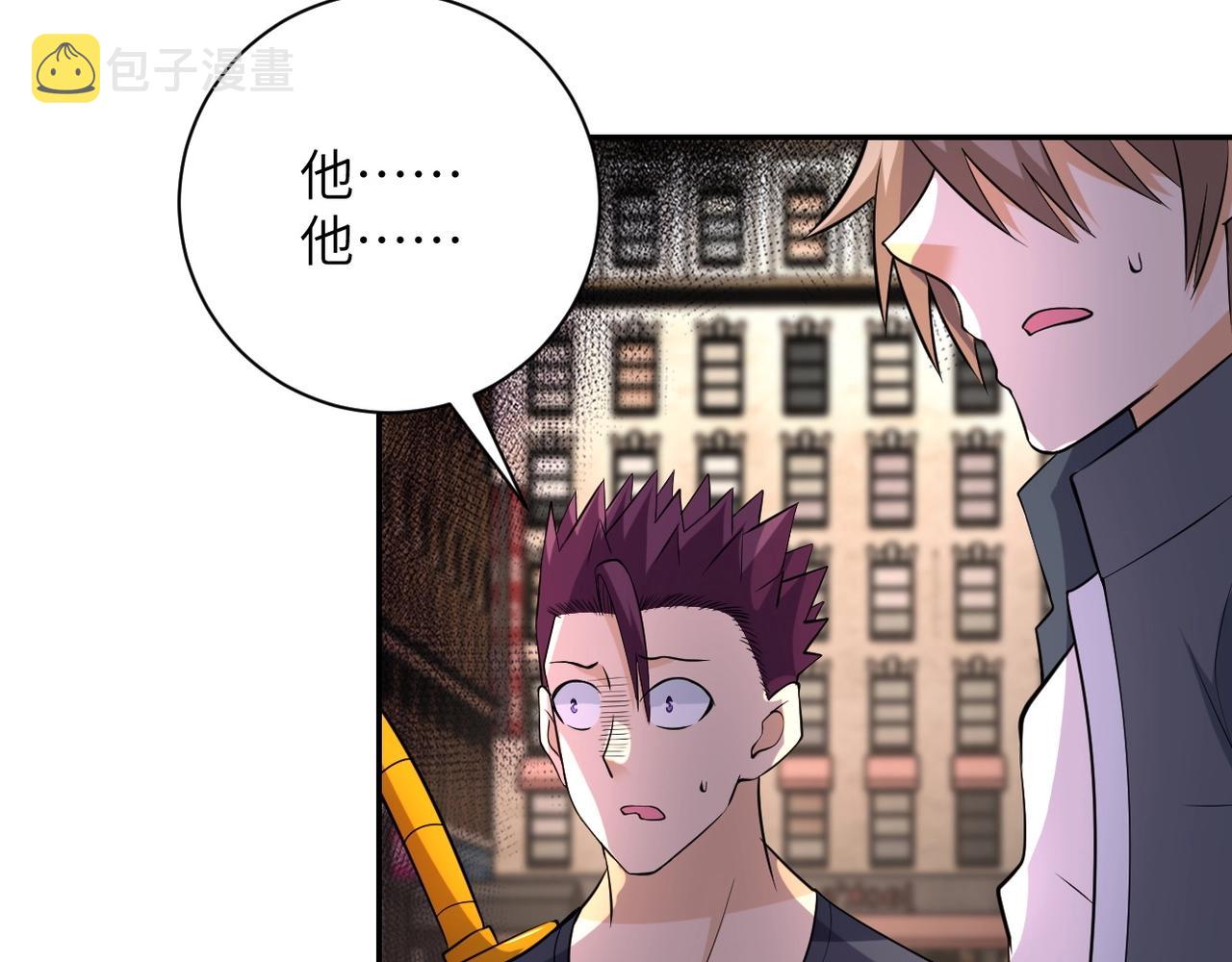 第52话 终局_96