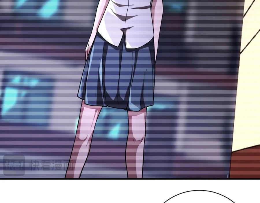 第429话 霸凌37