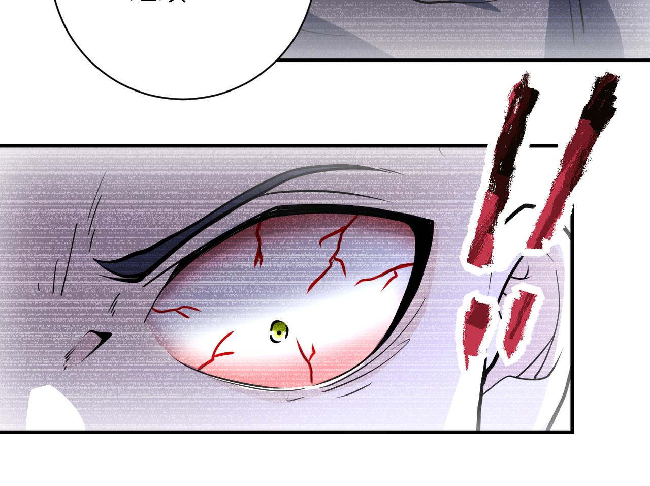第198话 女老师孙晴78