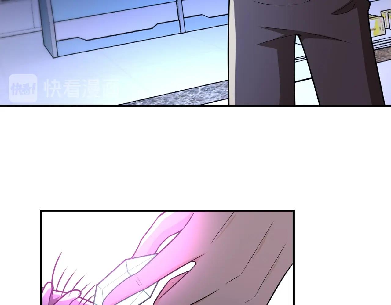 第40话 坑爹系统52