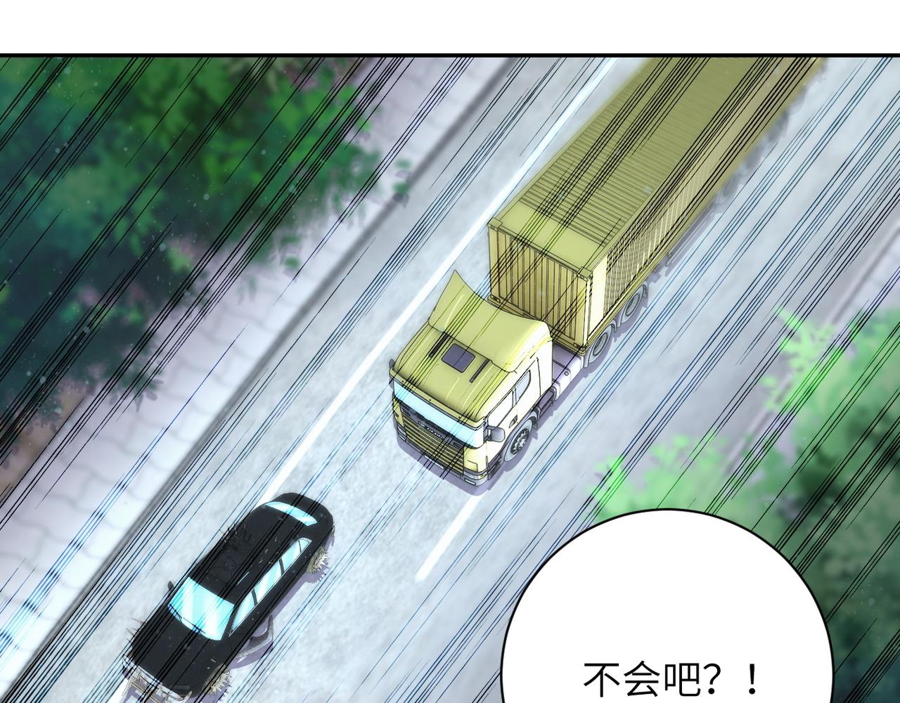 第95话 解脱76