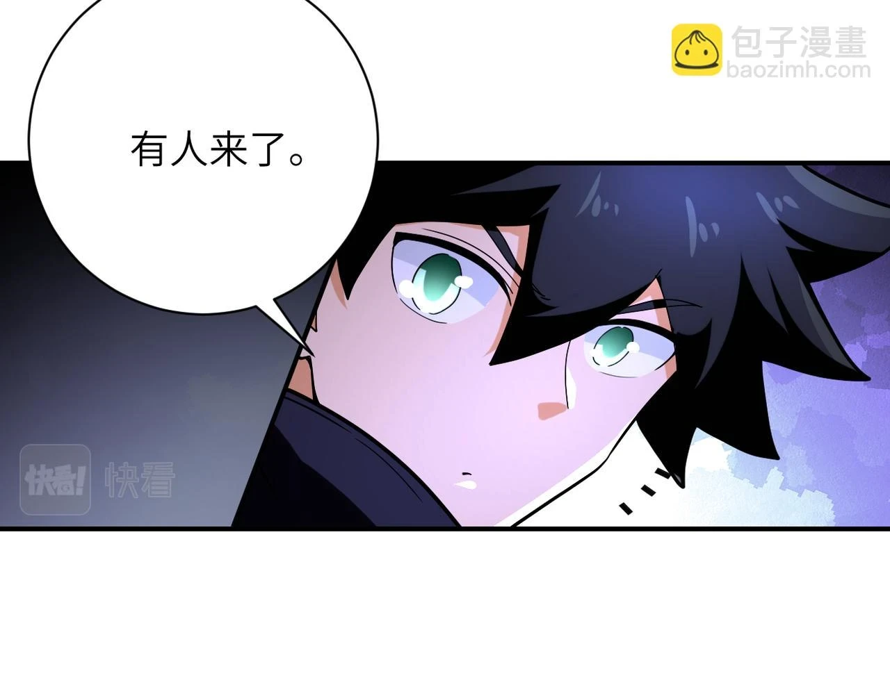 第363话 潜入10