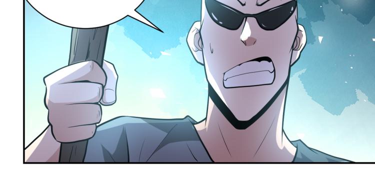 第135话 骗中骗54
