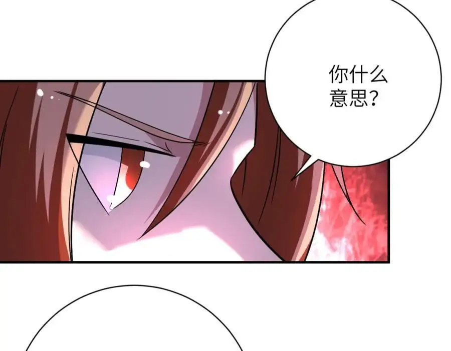 第444话 光荣的任务10