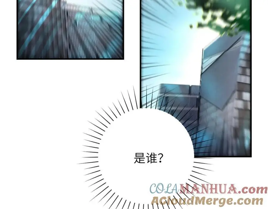 第449话 守护者死了39