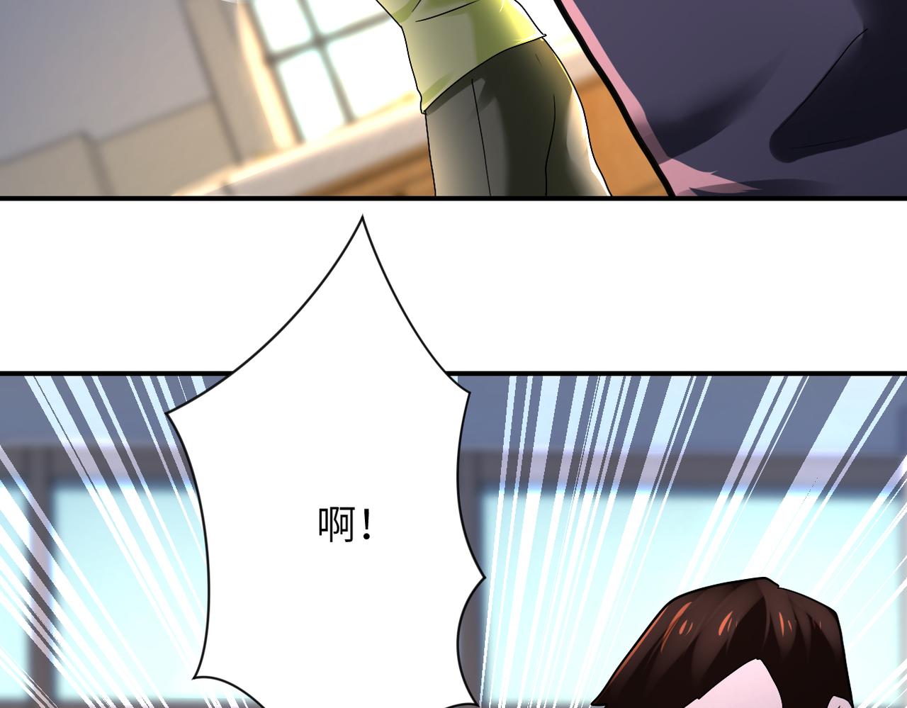 第344话 最强战神47