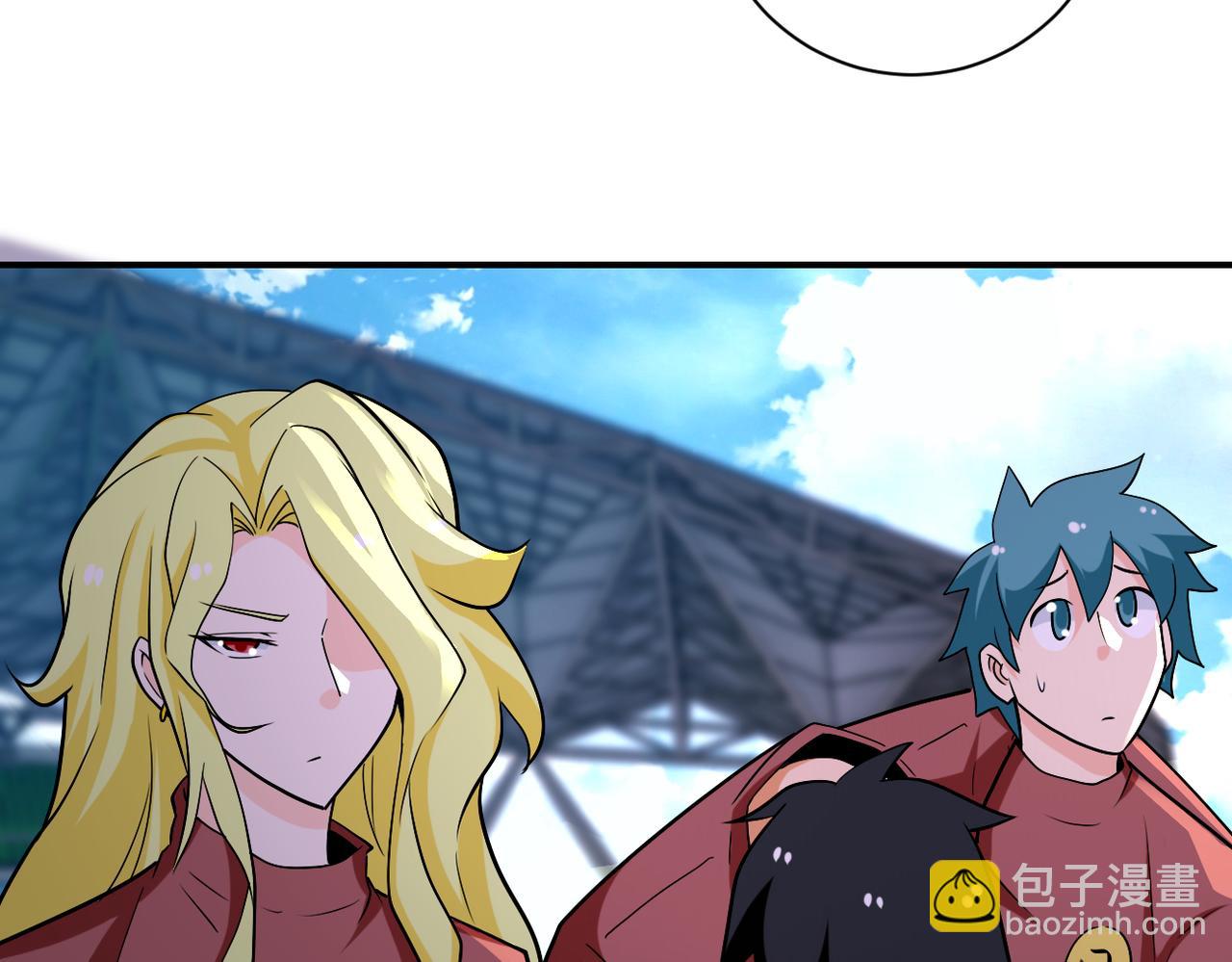第278话 奖励54