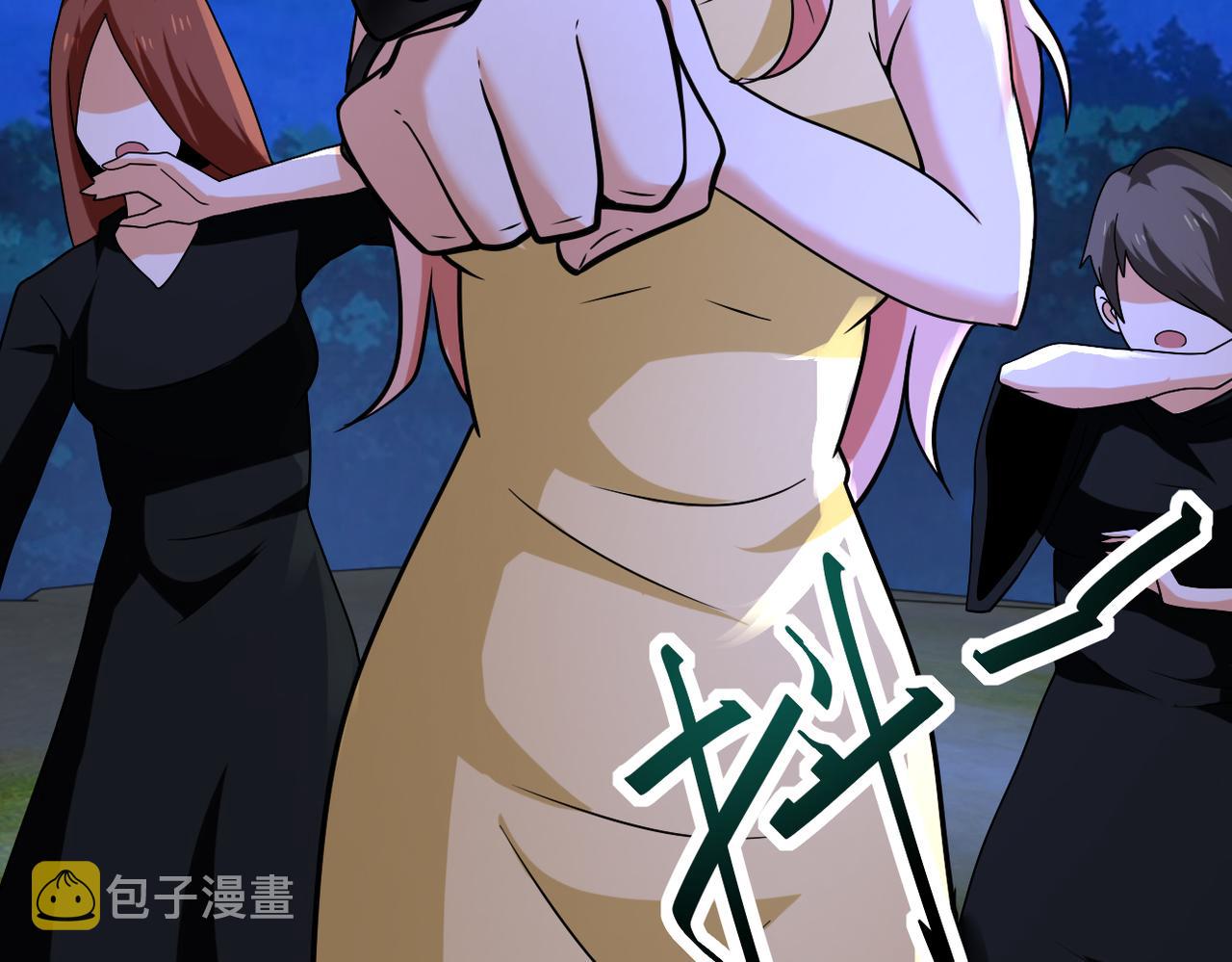 第311话 武轩归来92