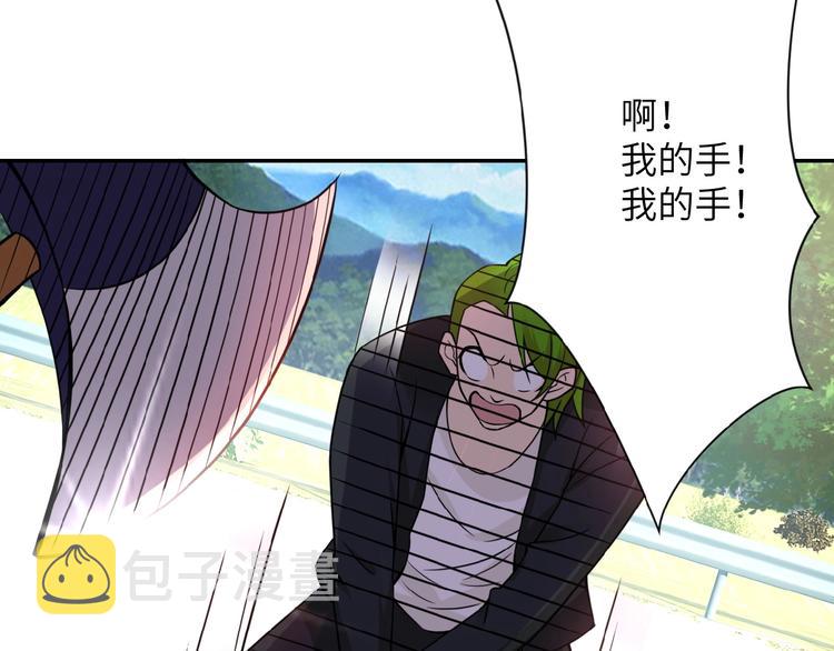 第11话 冷酷43