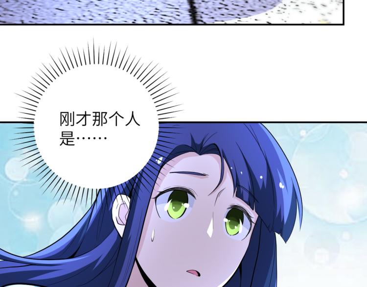 第136话 登场！67
