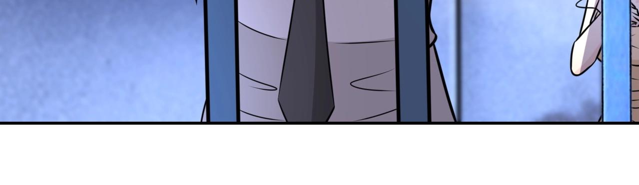 第48话 羊皮下的魔鬼63