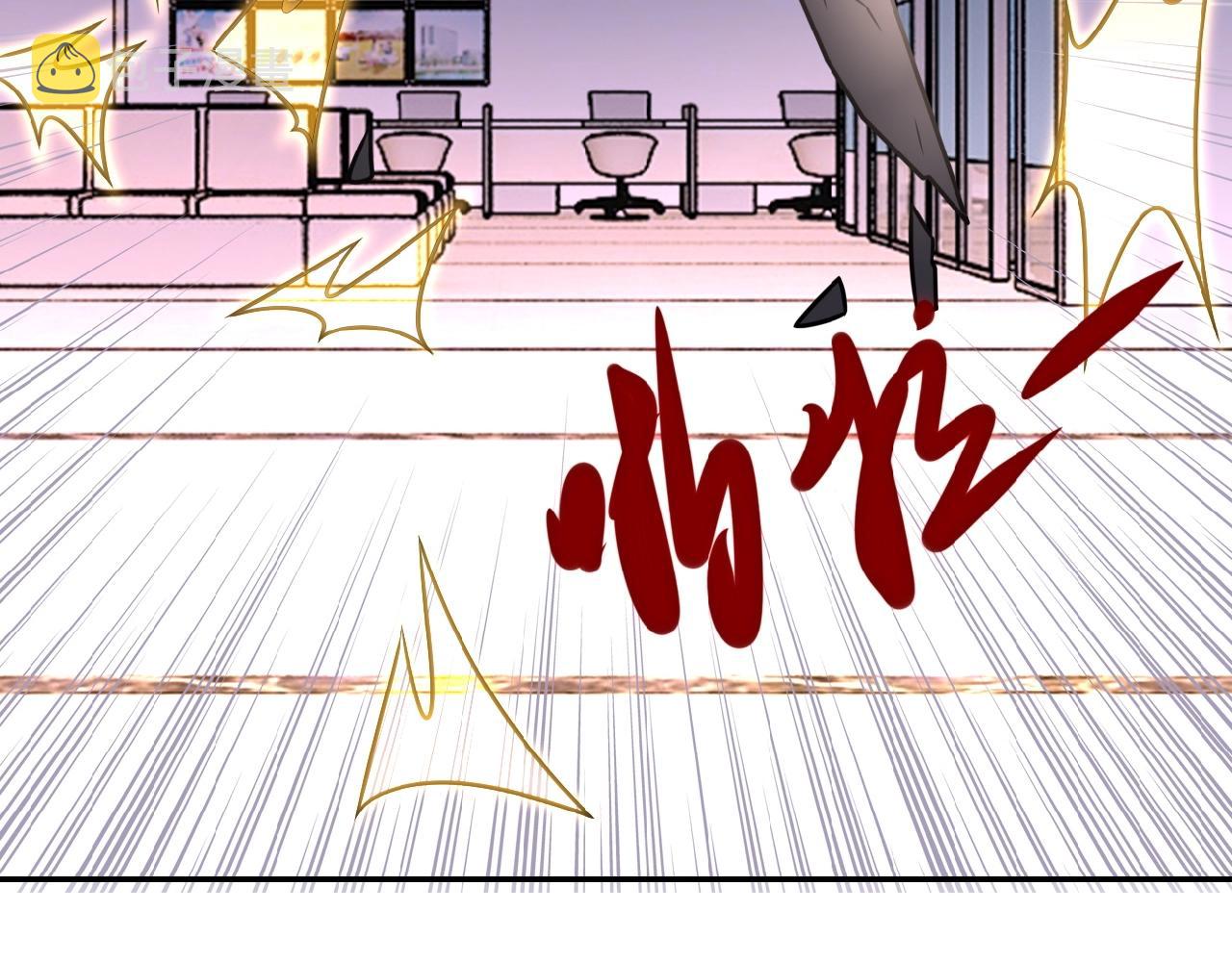 第26话 “死期”已至6