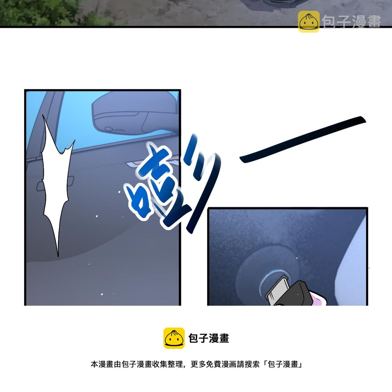 第272话 酷刑44