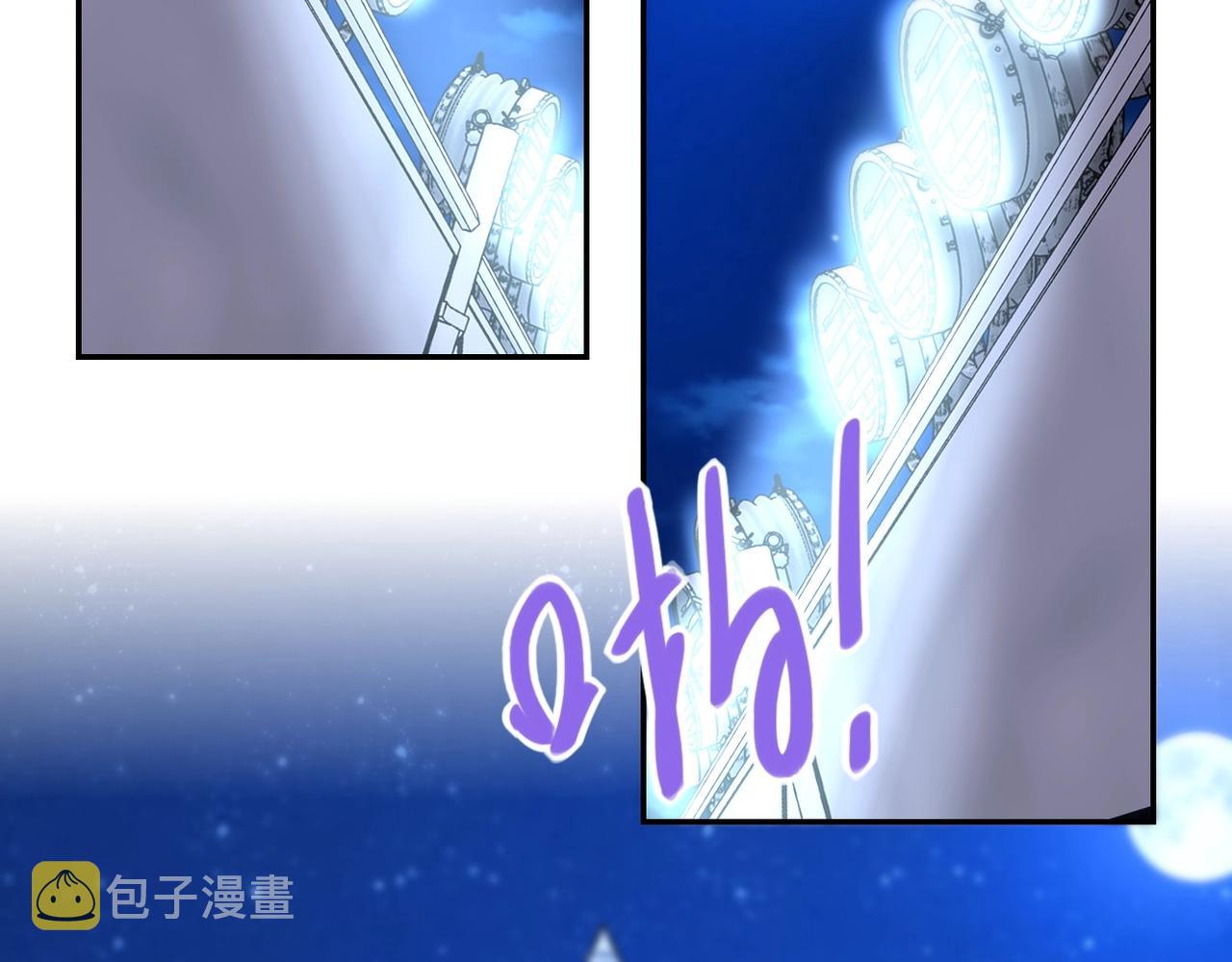 第74话 得手34