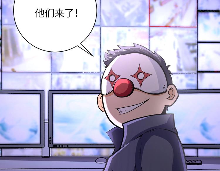 第126话 狩猎时间99