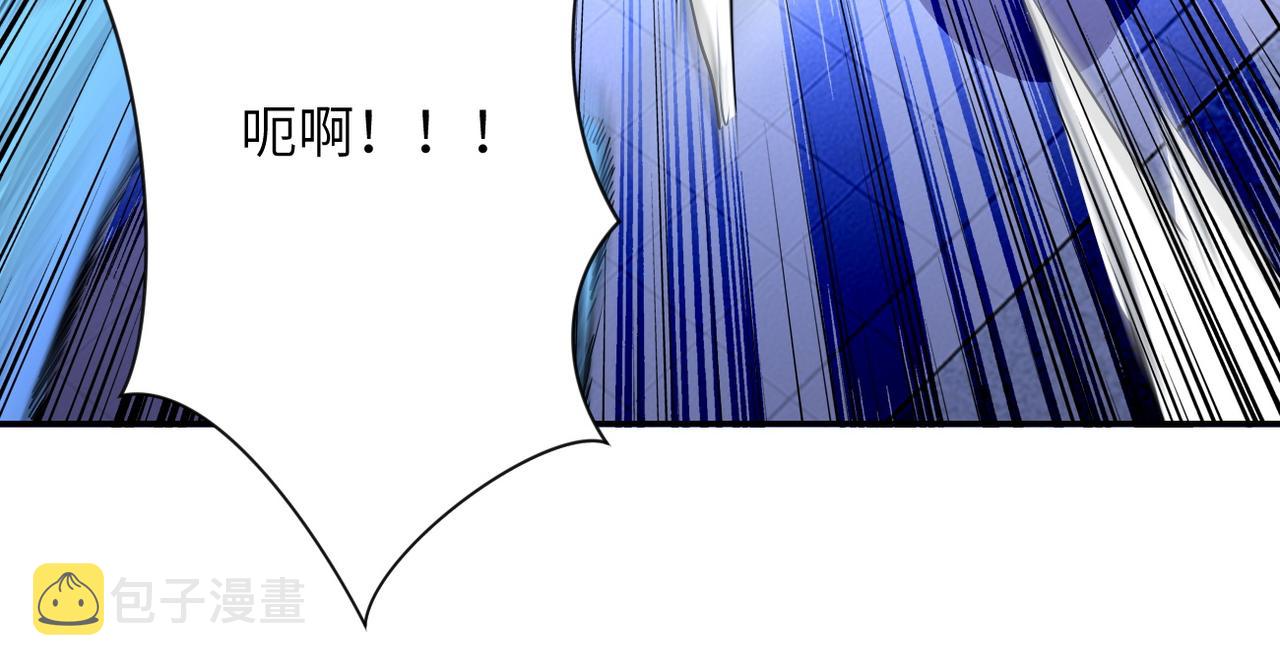第143话 暴锤44