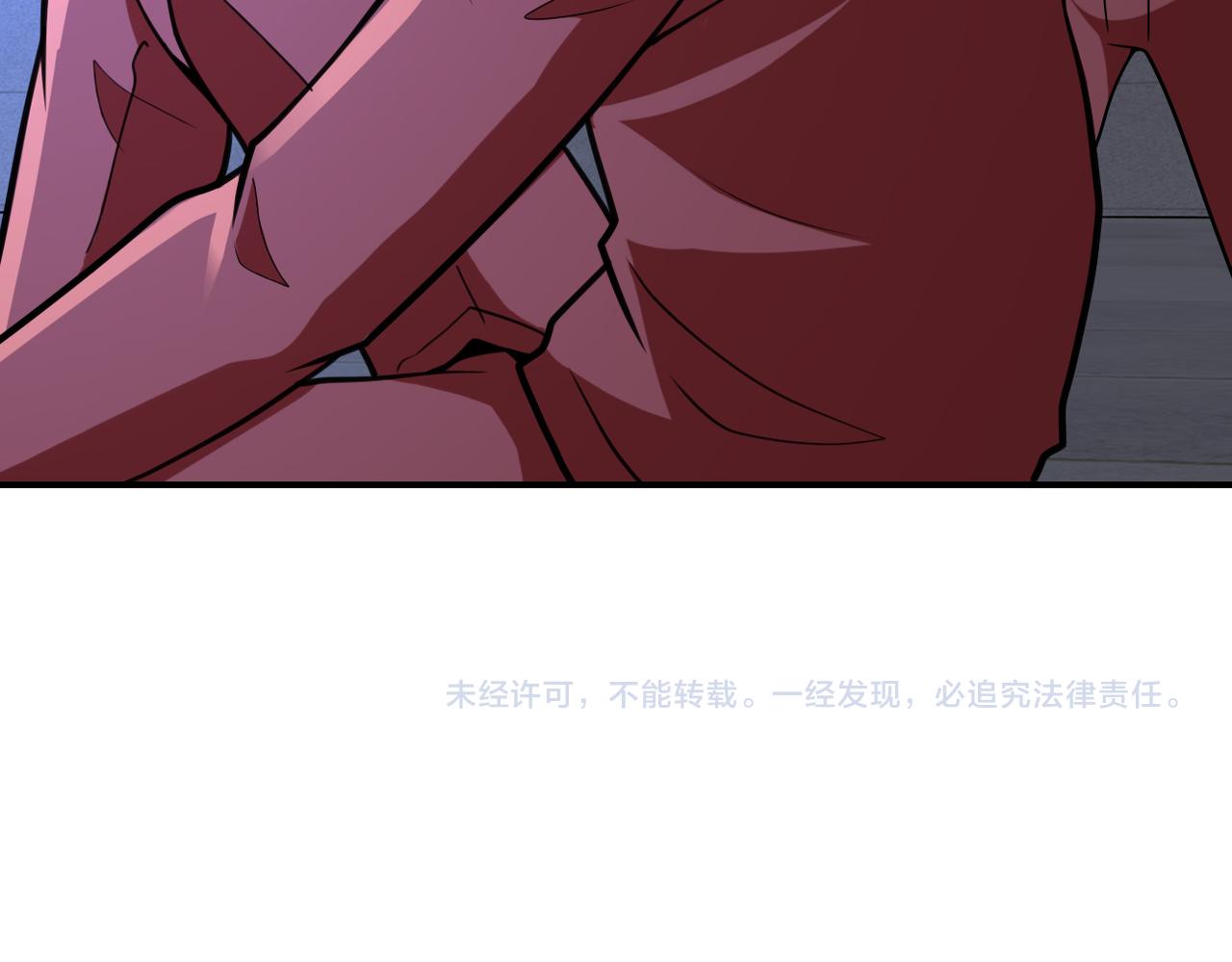 第280话 谁是软男？87