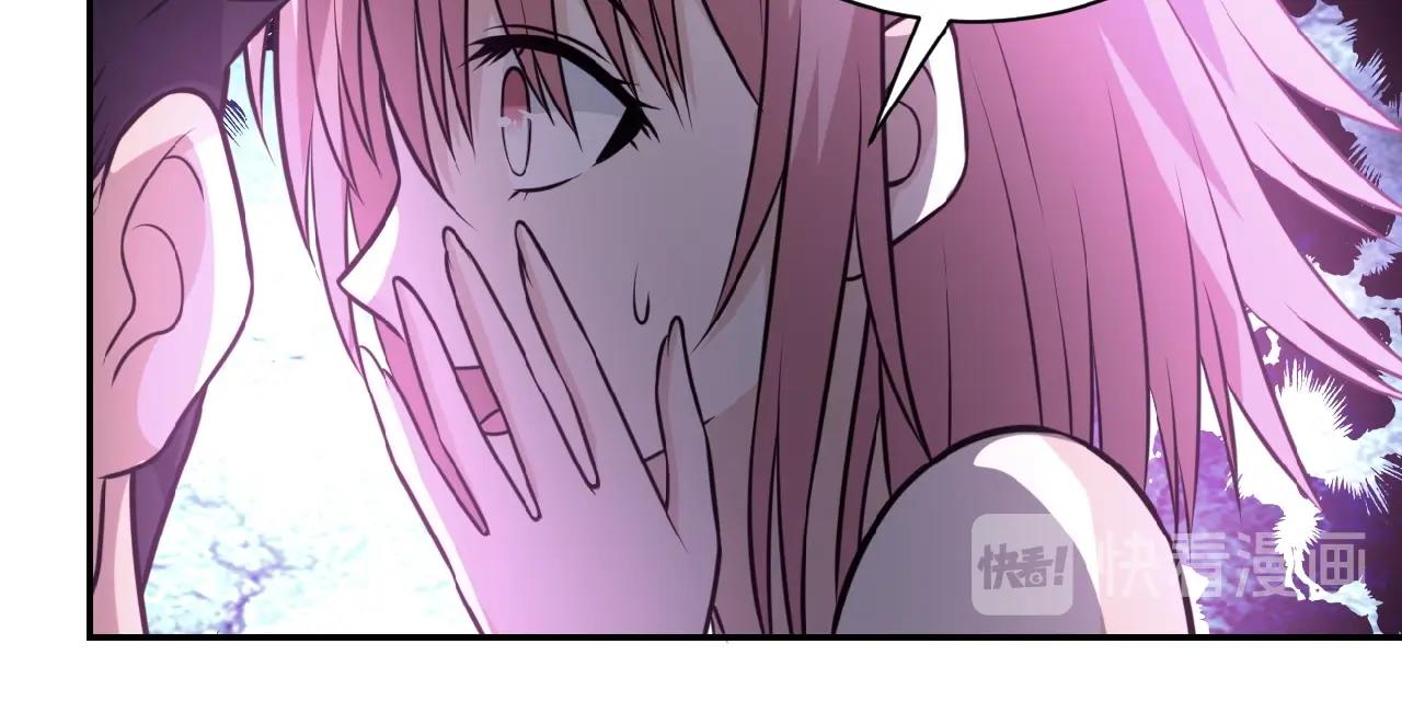 第36话 绝对安全的地方！88