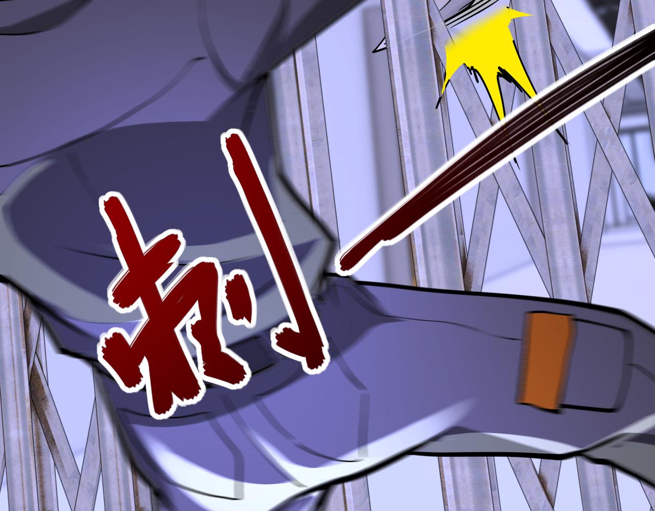 第247话 恶人94