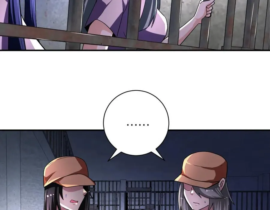 第463话 动乱23