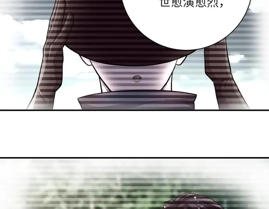 第443话 天选之人34