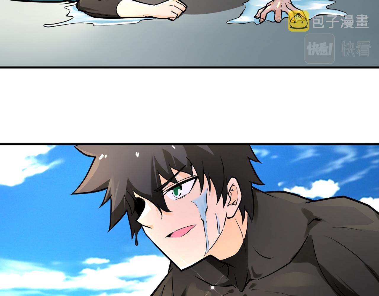 第237话 危机10