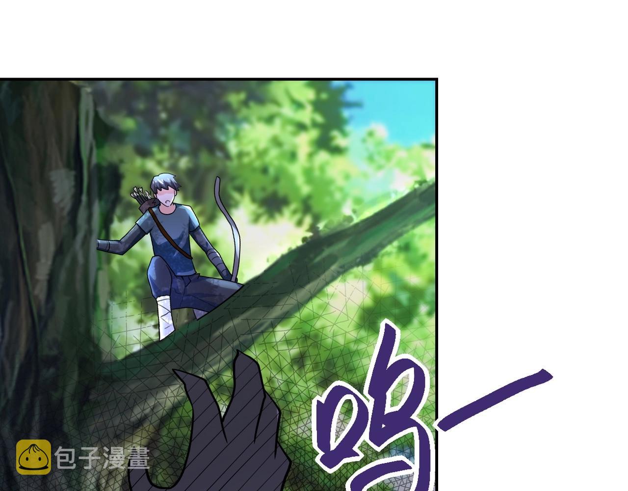第101话 射手就位84