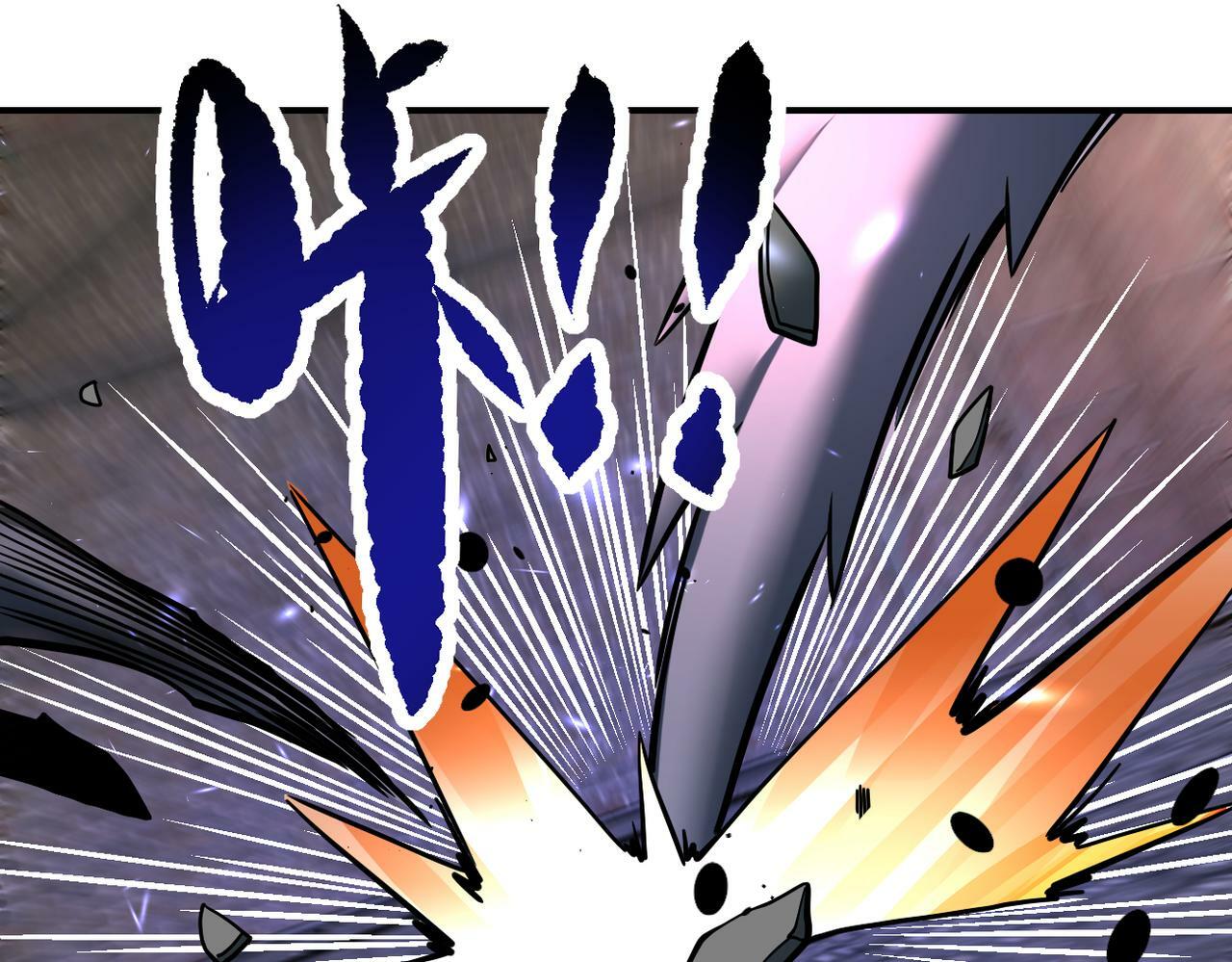 第382话 我赢了！28