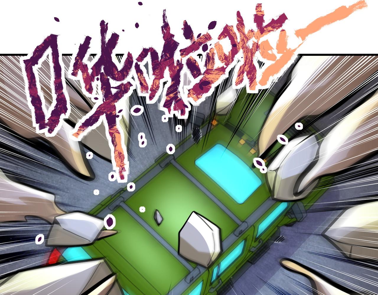 第230话 山崩52