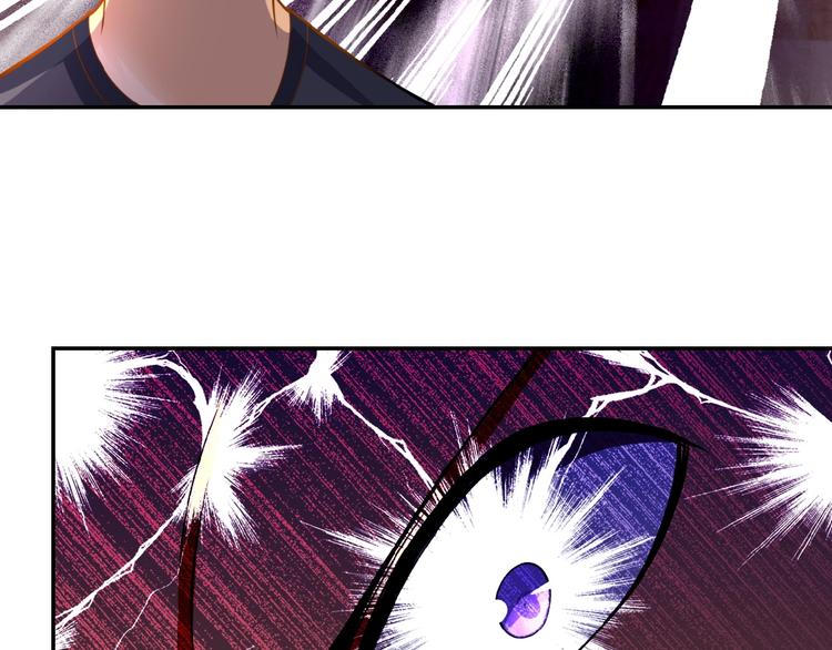 第17话 你好牛啊，董事长10
