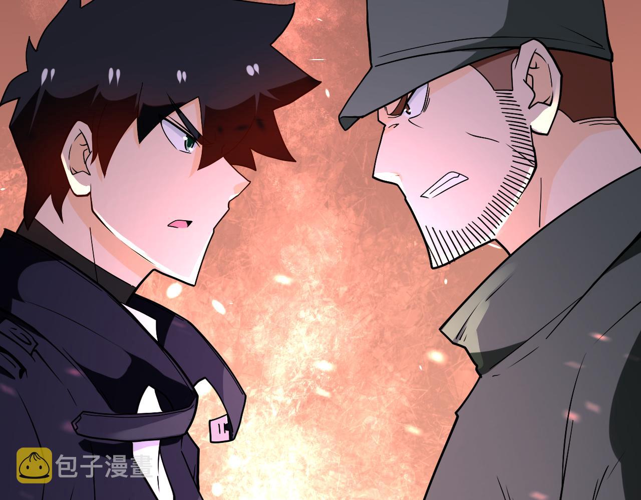 第259话 莫南的提议92