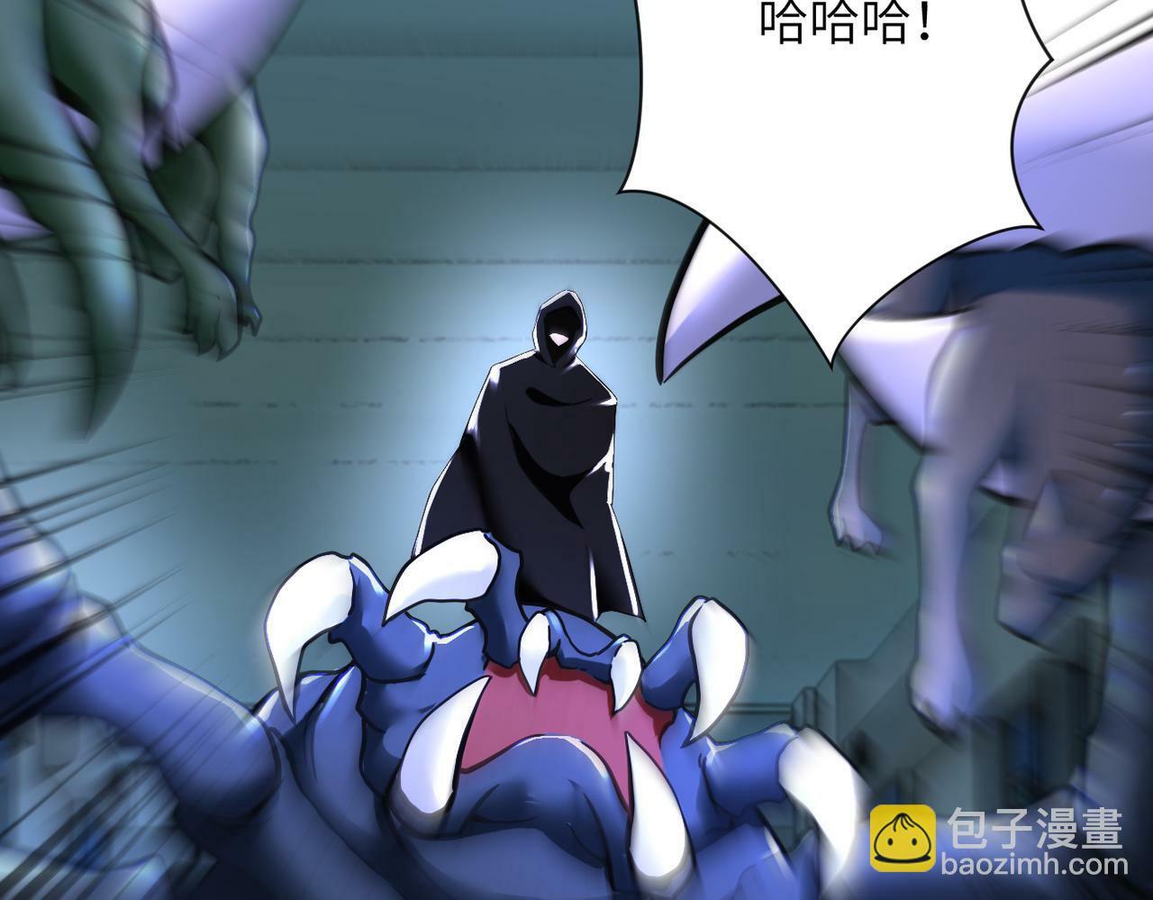 第380话 大清扫！21