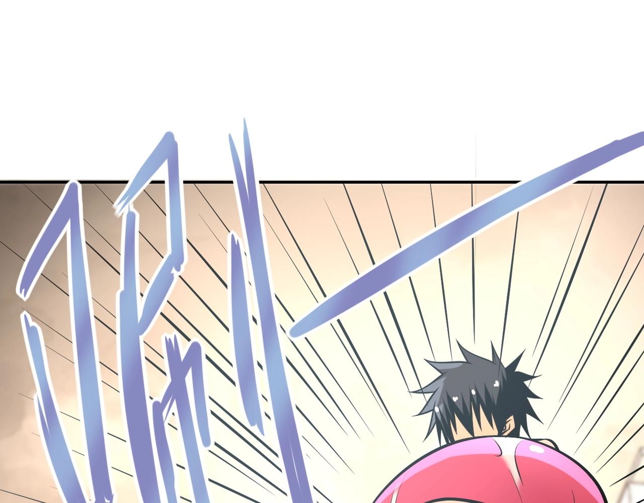 第47话 各自为战的队员们13