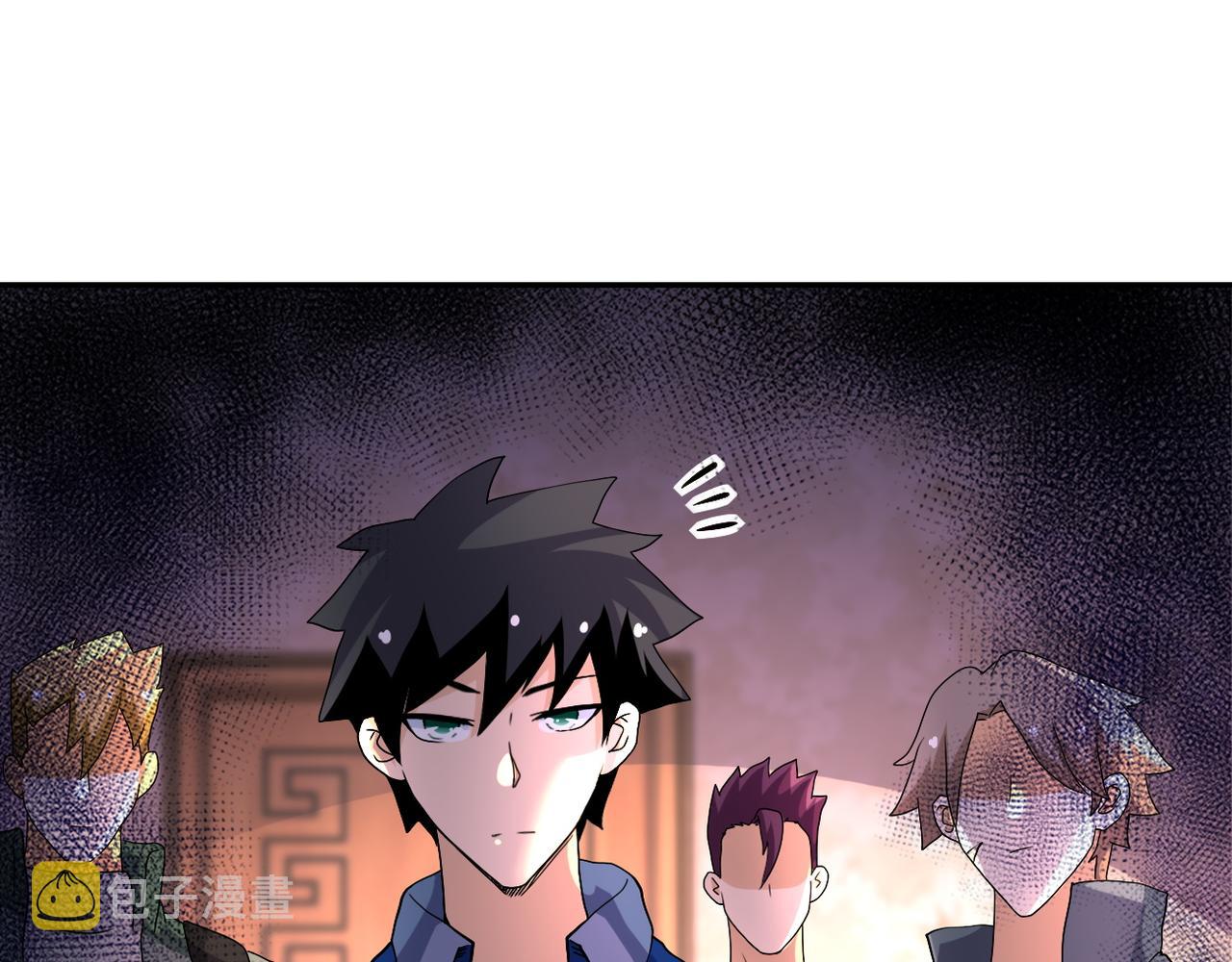 第95话 解脱44