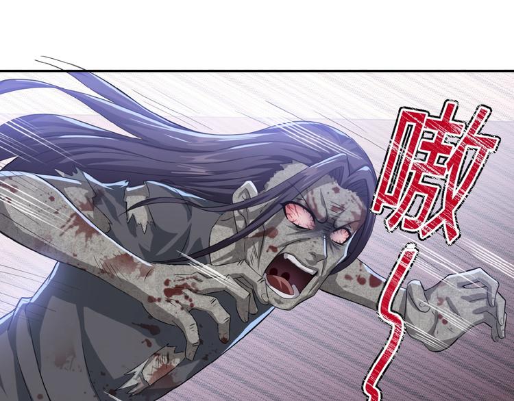 第5话 你懂我意思吧3