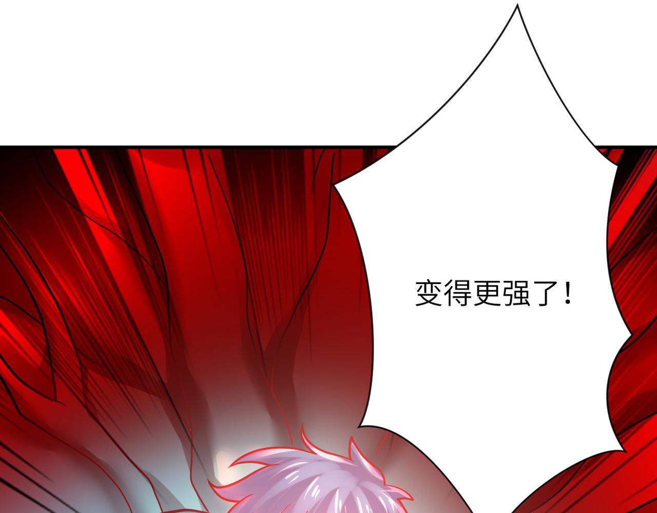 第352话 融合型怪物35