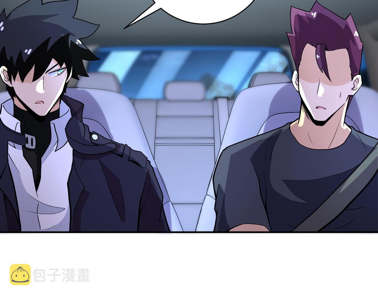 第162话 腹背受敌！19